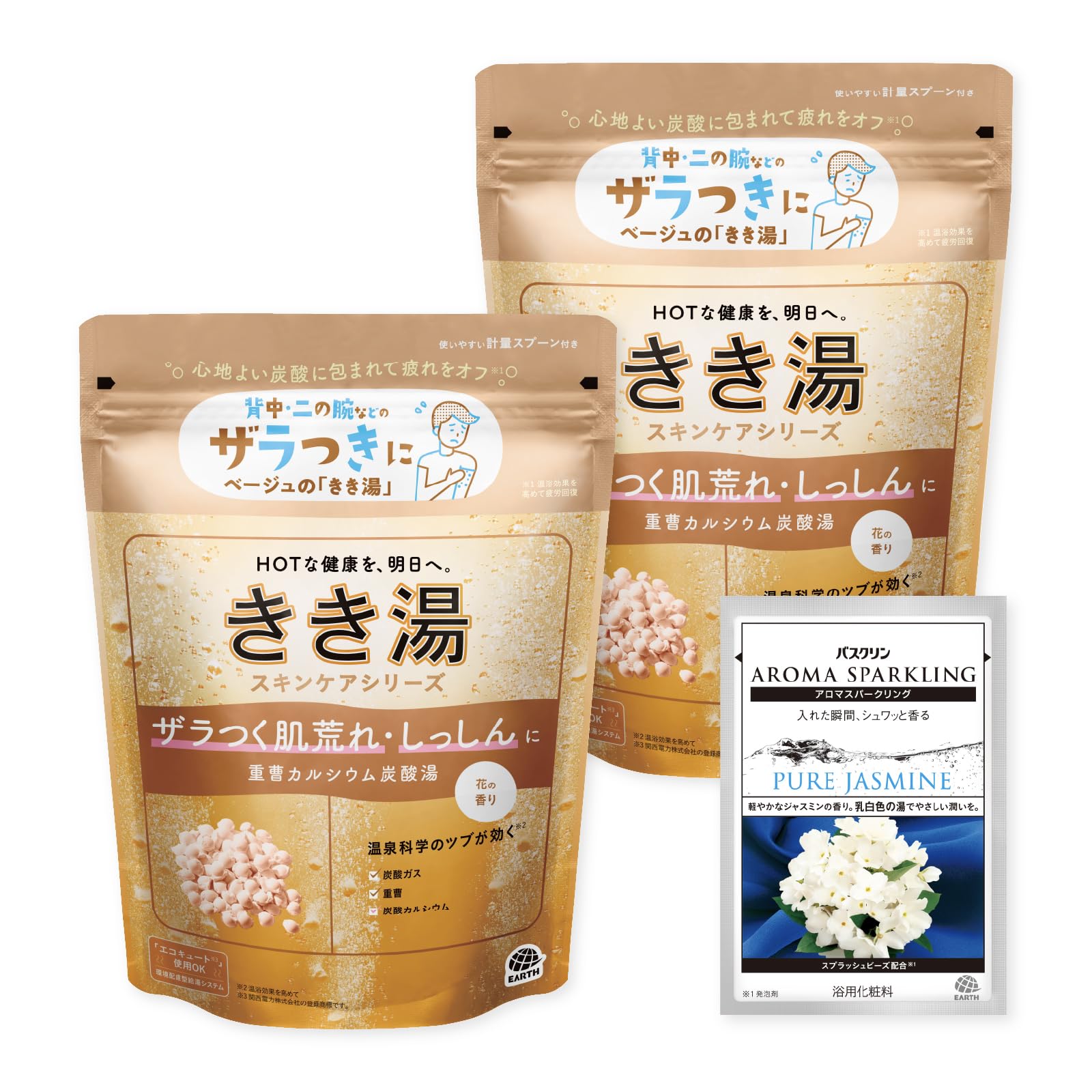 Amazon | きき湯 重曹カルシウム炭酸湯 [医薬部外品] バスクリン 360g